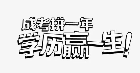 2020年江蘇教師資格證考試答題技巧總結(jié)